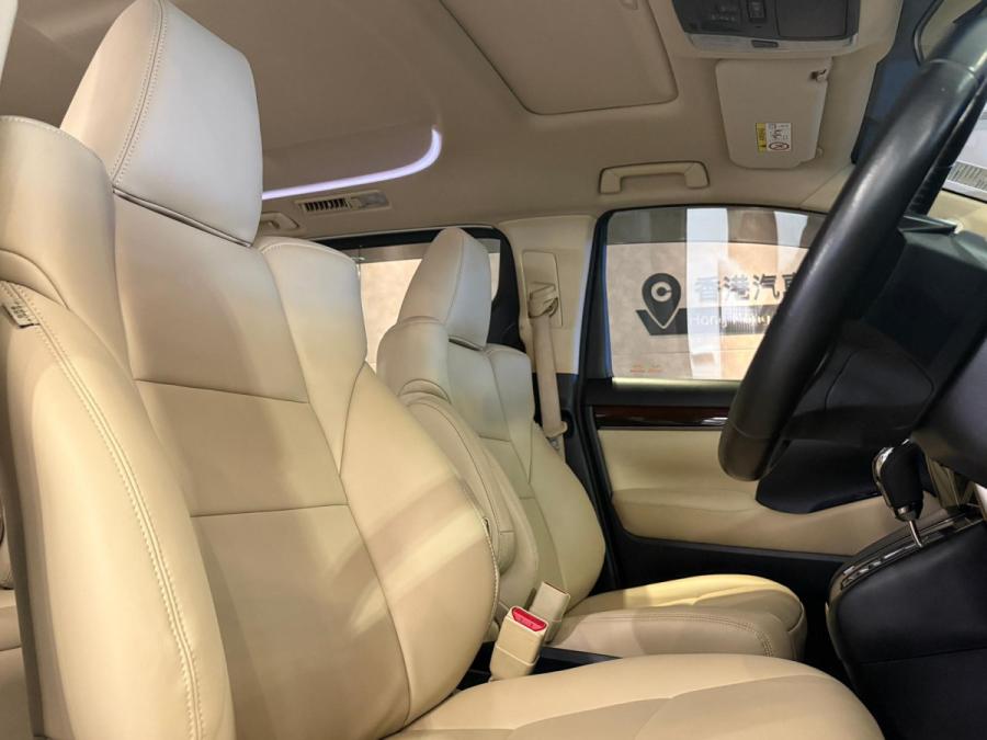 ALPHARD 2.5 - Image 3